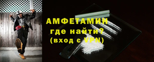 дистиллят марихуана Снежногорск