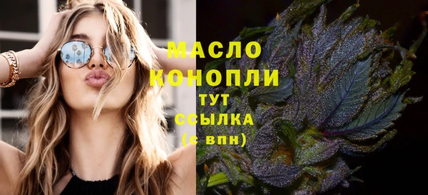 spice Снежинск